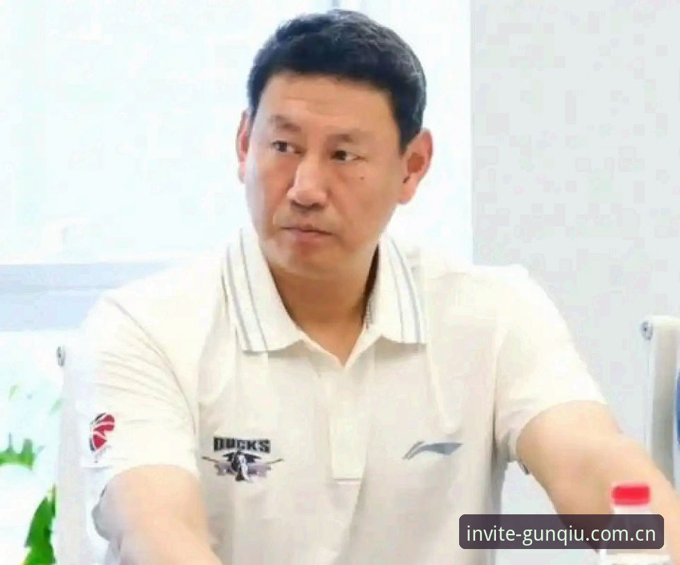 北京男篮换帅教程：从李楠接任看一支球队的韧性从哪来